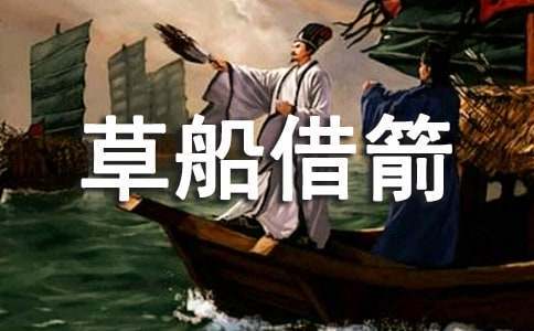 制定篮球交流计划以促进个人技能发展的方法_2